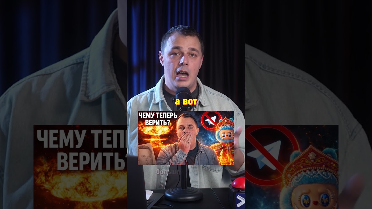 Он Вам НЕ Максим: Почему Пропали Максы [из большого выпуска]