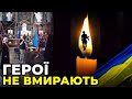 Матір загиблого воїна співає йому останню колискову