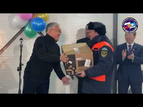 Видео: В Намском улусе открылся контрольно-спасательный пост Службы спасения Якутии