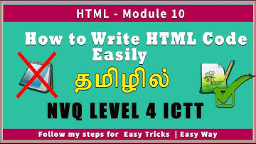 How to Write HTML Code Easily in Tamil | NVQ Level 4 ICT
