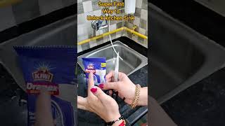 बन महनत क कछ ह मनट म सफ कर Kitchen Sink