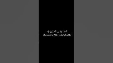 Surah fatiha by sheikh Muhammad Al-luhaidan | الشيخ اللحيدان | سورة الفاتحة