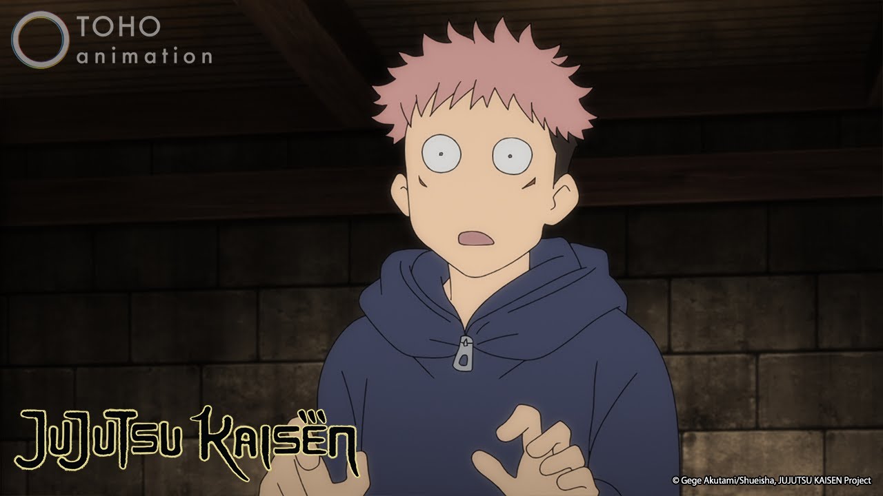 Jujutsu gif