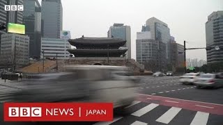 注目の「メタバース」の世界　韓国・ソウルがデジタル化？