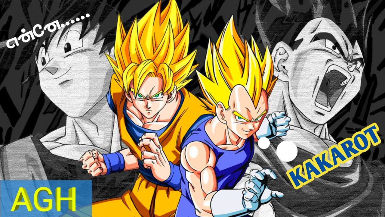 Dragon Ball - All Episodes Explained In Tamil - #ChennaiGeekz #Tamil #Anime  