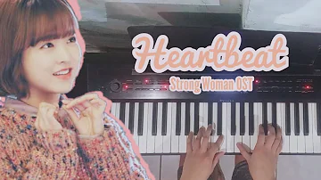 Heartbeat - Suran | Strong Woman Do Bong Soon OST (piano cover)