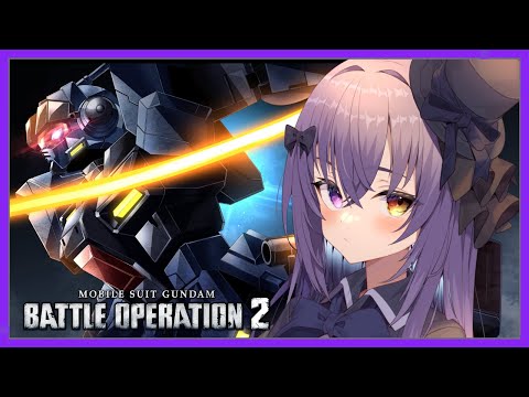 【 バトオペ2  】ウーンドウォートガチャする 【 Vtuber  】 Gundam Battle Operation 2