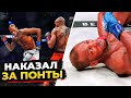 ТОП 10 Когда КАРМА наказывает бойцов ММА @Main Card