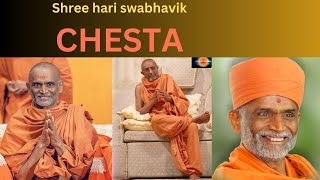 Shree Harini Swabhavik Chesta | Swaminarayan Chesta