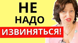 видео: Как умение скандалить поднимет вашу ценность в глазах мужчин картинка: Как умение скандалить поднимет вашу ценность в глазах мужчин