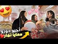 أجيو تنشطو معانا زاهية نجحت فالبيرمي أو جبت العونيات أجيو تنشطو معانا زاهية نجحت فالبيرمي أو جبت العونيات