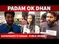 Silukkuvarupatti Singam Review With Public | Vishnu Vishal | Oviya | Yogi Babu