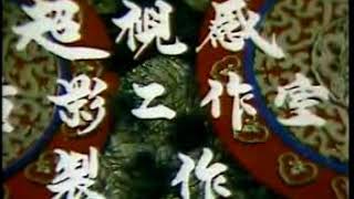 台湾古装限制级电影《七仙女思春》 台湾古装限制级电影《七仙女思春》
