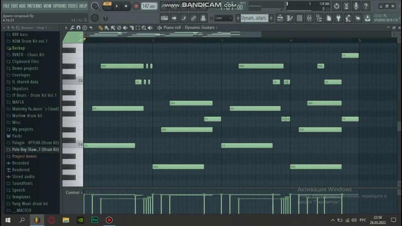 Песня легкий бит. Дрил бит в фл студио. Как обрезать бит в fl studio 20. Песня легкий бит. Криминальный бит обложки.