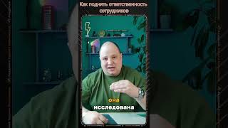 CRM Спокойствие: Когда всё под контролем