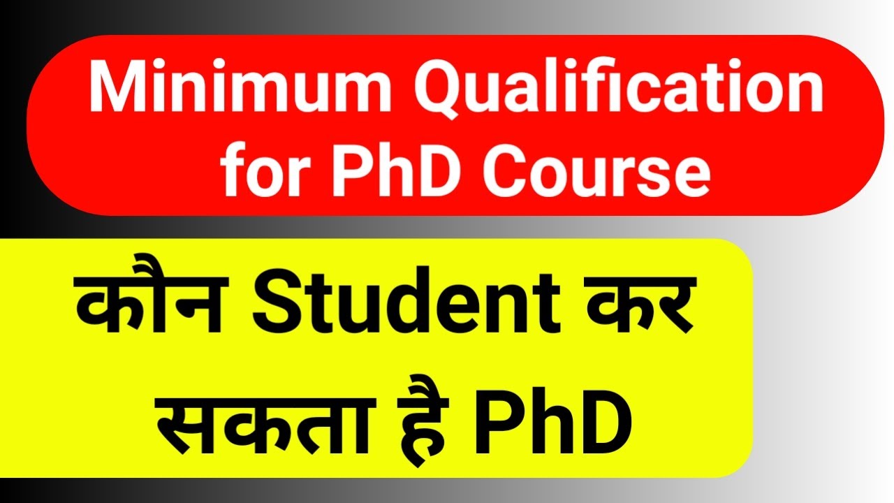 phd guide eligibility ugc