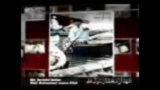 Adzan Maghrrib Global TV.3gp