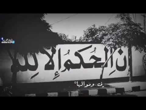 وحب النبي اتباع لهو