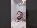 “🚀 Fix this one mistake and watch your Amazon sales pump like never before!”#amazonfba