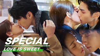 😍#LuoYunxi &#BaiLu Kiss Time!!!💋 | Love is Sweet Special | 半是蜜糖半是伤 | iQiyi