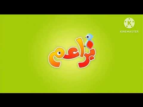 فاصل براعم طيور 2011 2012 2013 2014 2015