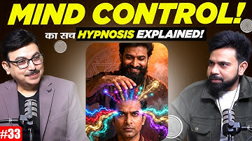 Mind Reading Is REAL: The Hypnotism Secret Mentalists Use to Control You | LevelNext Podcast
