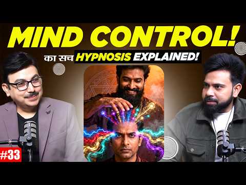 Mind Reading Is REAL: The Hypnotism Secret Mentalists Use to Control You | LevelNext Podcast