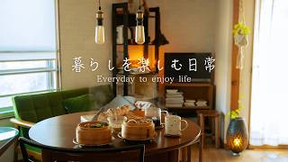 Download Lagu 寒い冬の朝に蒸篭料理とコーヒーのある温かい暮らし。一人暮らしとお家時間。 MP3