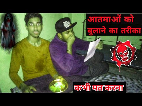 we-can-talk-to-spirit-through-