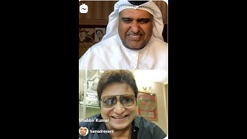 Shabbir Kumar Singing again his legend song ( Tumse Milkar na jaane kion )