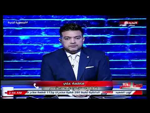 شقيقة الفنان حسن الأسمر تشهد شهادة حق بشأن ميراث أخيه وتكشف مفاجأة مدوية