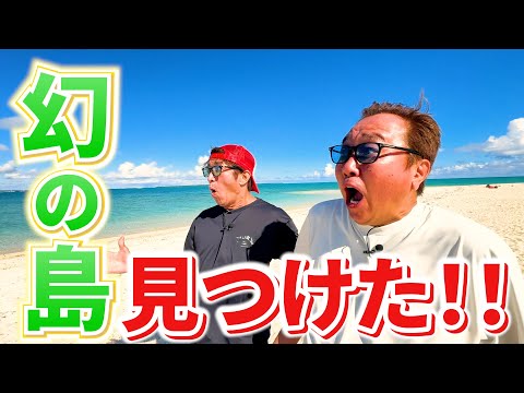 さまぁ～ず ライブ　SUMMERS LIVE1～8 さまぁ～ずライブ8 | ポニーキャニオン