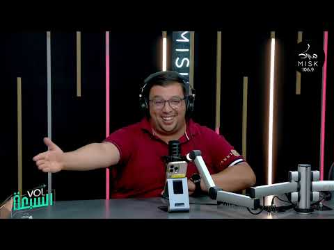 الترجي يصل الى الولايات المتحدة الأمريكية و الزغاريط في استقبالهم