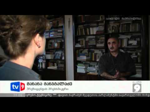 ახალი 9 | \"შოპინგი\" მილანში | 15.05.12