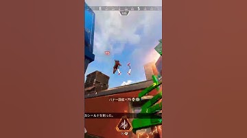 一般男性の成長の軌跡 #apex #ランクリーグ #apexlegends #成績だけプレデター #エーペックス #apexlegendsclips