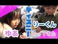 リーくんとディズニーへ行ってきました！