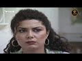 مسلسل دوائر الضياع الحلقة 8 HD 