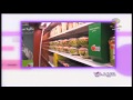 برنامج سيدتي