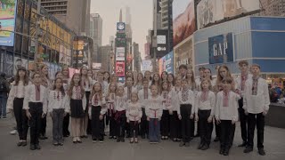“Teresa & Maria” cover by Children’s Choir “Moloda Dumka” New York |  Eurovision 2024 🇺🇦