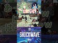 【EA】西園寺家のとある日常【Apex Legends】