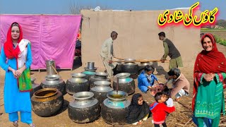 Traditional Marriage ceremony in Panjab Desert |cooking food for 500 peoples |Pak village family