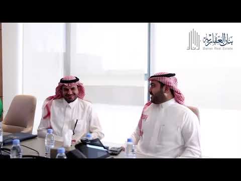توقيع مذكرة تفاهم بين شركة عبدالعزيز وسعد المعجل للتجارة بنان العقارية