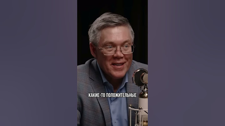 Что делать со своим мозгом? Вячеслав Дубынин. Полное видео на канале @AlexanderSokolovskiy  #shorts