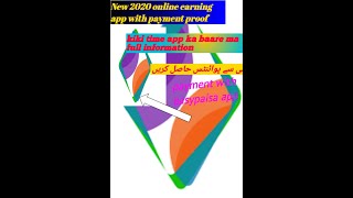 new best earning app 2020 instant payment kiki time earn money in pakistan