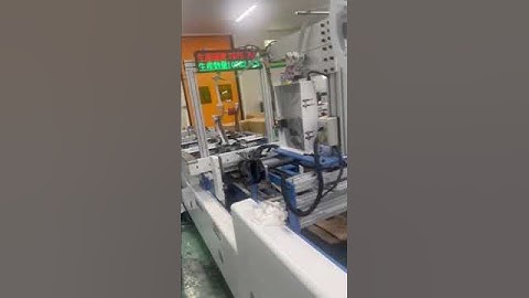 Tape applicator combined with folder gluing machine #breakthrough  #tapeapplication #foldergluer