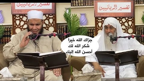 رسالة ربانية إلى كل من يأكل الربا | تلاوة للشيخ أسامة جبل