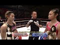 【OFFICIAL】高梨knuckle美穂 vs MOE Krush.96  第1試合/Krush女子アトム級/2分3R・延長1R