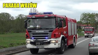 Alarmowo 14 wozów strażackich z OSP z powiatu pabianickiego - 65-lecie OSP Kudrowice + JRG Pabianice