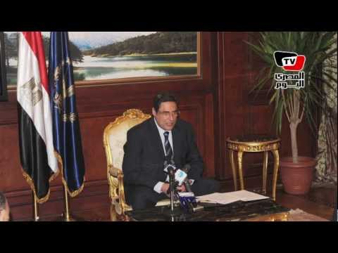 الداخلية الأمن الوطني بـ التحرير