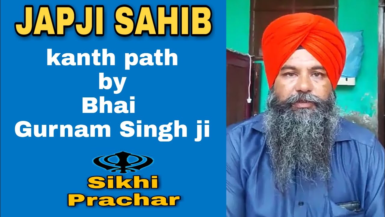 Japji Sahib path in punjabi (kanth